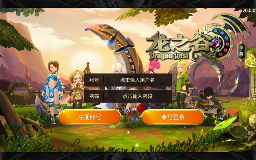 [Mobile] Dragon Valley Black Dragon-35Blog-Việt Nam